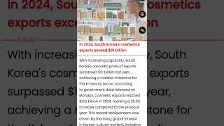 In 2024, South Korea's cosmetics experts exceed $10 billion