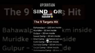 operation sindoor 💣 #shorts #ytshorts  #memes #sindooroperation #india #pakistan #strike