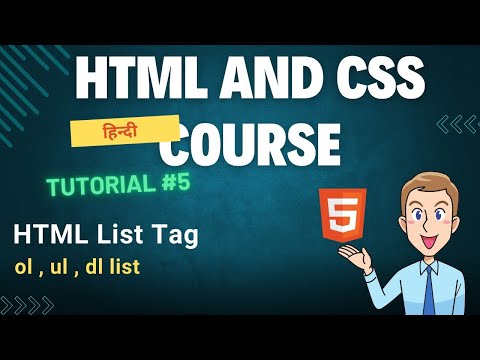 HTML List ol, ul, dl ( HTML and CSS Tutorial #5 ) @codefacts788