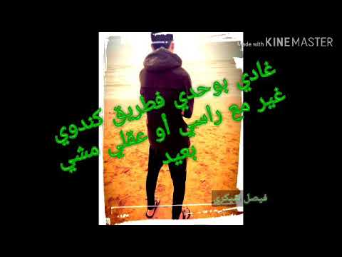 حالات واتس اب جميلة لأغنية صولداا 😍😍