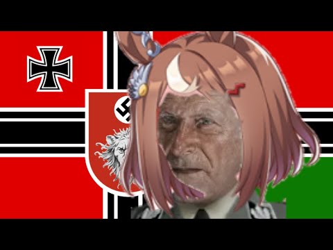 【hoi4・TNO】ウマ娘でわかるオストアフリカ国家弁務官区