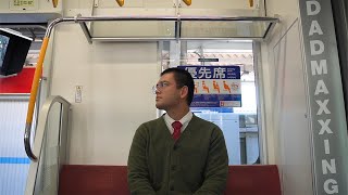 Getting a Job in Japan