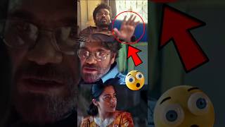 Kuberaa Movie Trailer 😲 | Dhanush, Nagarjuna, Rashmika Mandanna #bollywood #shorts