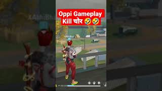 Oppi Gameplay Kill चोर 🤣🤣🤣|Garena Free Fire|Kataria Gaming|