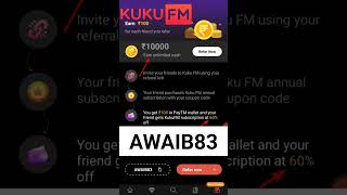 best earing App😀|| #shorts