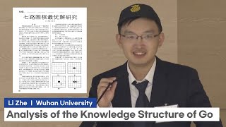 Analysis of the Knowledge Structure of Go