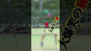 [Trailer] Congratulations to Hosei University on their victory! The super hot Summer Cup! [Soft T...