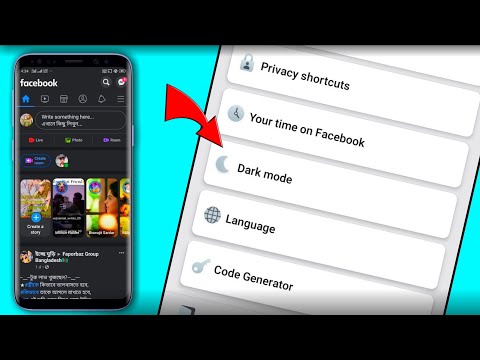 How to Enable Dark Theme in Facebook app