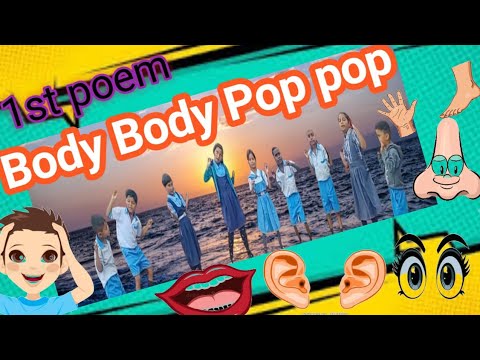 Body Body Pop Pop Poem || 1st English Poem With Action || Kids Poem || बॉडी बॉडी पॉप || 