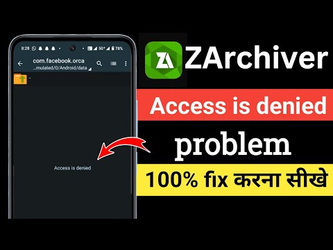 zarchiver access is denied problem 2025||how to fix zarchiver access denied