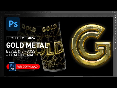 Realistic Gold Text Effect in Photoshop & Underwear Design + Free PSD File  [100 Text Effects]