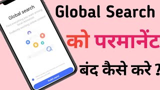 Global Searchh Ko Band Kaise Karen ? 2021 (हिंदी में ) #shorts
