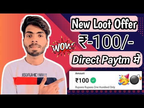 New Earning App Today | New Earning App | Earn Money Without Investment | New Paytm Cash Earning App