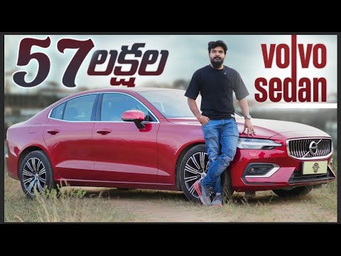 volvo S60 T4 Inscription Review || in Telugu ||
