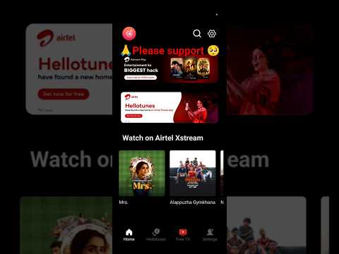 how to set caller tune in airtel|airtel sim me caller tune kaise lagaye