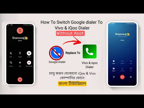 How To Replace Google Dialer On Vivo | how to replace google dialer on vivo 🔥