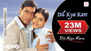 Dil Kya Kare Title Track Full Video - Ajay Devgan, Kajol|Udit Narayan, Alka Yagnik