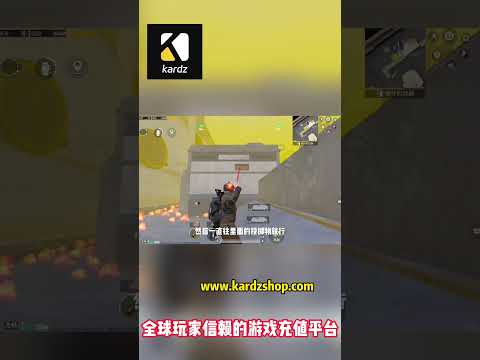 我们契约兽玩家太有操作了#地铁逃生#pubgmobile #Kardzshop #kardz