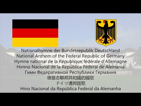 National anthem & history: Germany / Song of Germany / The Song of the Germans (Subtitles / Lyrics)