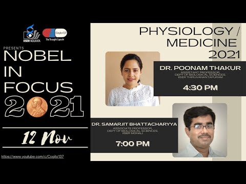 Nobel in Focus 2021| Physiology/Medicine: Discovery of touch and taste receptors By Dr.Poonam Thakur