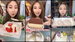 asmr mukbangasmr/kwai dessert mukbang,/mochi eating,creperoll cake chocolate #asmr