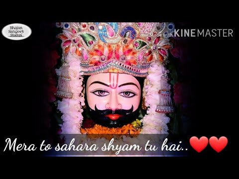 New Latest Khatu Shyam baba full screen whatsapp status 2020|New Shyam baba status 2020|Khatu Shyam