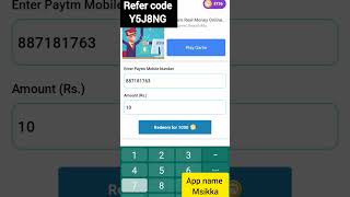 2023 best Paytm earning application 🤑 10₹ rupes withdraw #shorts #earnmoneyonline #paytmcash