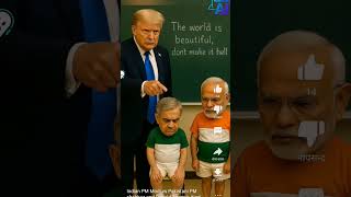 indian pm modi vs pakistan pm Shahbaz and donald Trump's #india #pakistan #pakindiawar #war