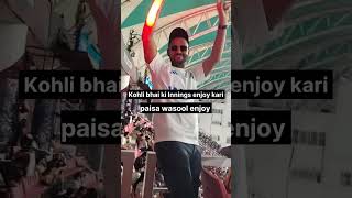 #ViratKohli #RCB #IPL2025 #CricketReels #MiniVlog #FunnyVlog #StadiumVibes #trending  #ViralReel