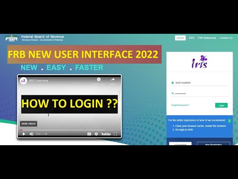 FBR NEW LOOK 2022 | FBR NEW USER INTERFACE 2022