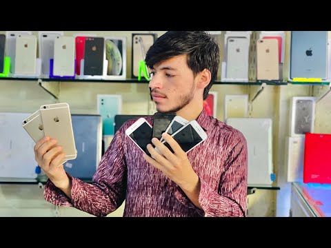 iPhone only 5000 😱 Karachi Kemari Jackson Market