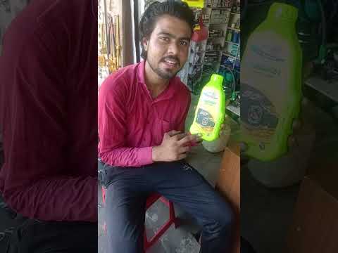 Bike scooty new Amaron oil 20w_40 best oil