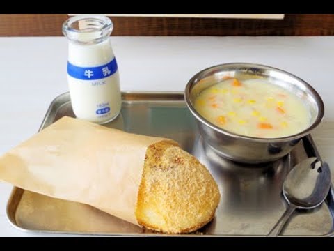 【懐かし】懐かしい！大好きだった給食のメニューランキング
