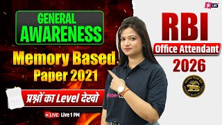 RBI Office Attendant General Awareness 2026 | RBI Office Attendant Previous Year Paper | Priya Mam