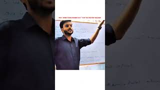 when students says that you are the fun teacher. #teaching #happyteaching #teachingtricks