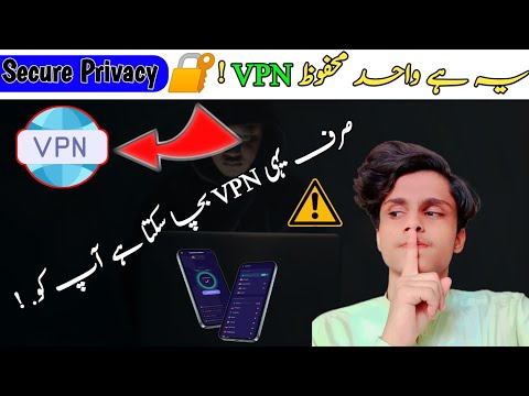🚫 Stop Using Fake VPNs! 🔐 The Only Safe & Secure VPN You Need in 2025 ✅🔥