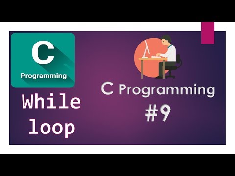 C Programming Bangla Tutorial #9 While Loop in C