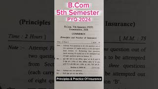 "LU B.Com 5th Sem | Principles & Practice of Insurance | PYQ 2024-25 | 100% Exam Me Aayega!" #shorts