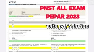 neet/pnst pepar 2023 LIVE CLASS || ZOOLOGY class || Akash sir || NEET/PNST/ANM/AIIMS EXAM