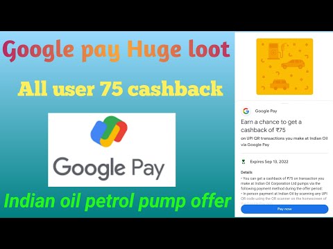 Google Pay New Offer 😱!!Gpay New Scratch Card Offer!!💥All user loot offer!!Flat 75 Cashback Offer 😱!