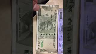How to identify duplicate notes