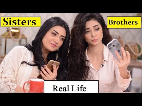 Watch Here Top 10 Real Life Pakistani Celebrities Brothers Sisters | B News Daily