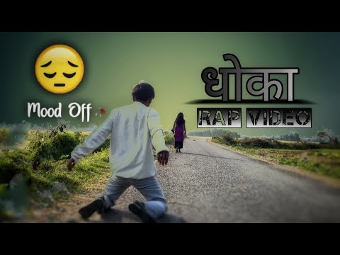 Dhoka ||  Sad 😭Rap Video  || IMT , Ashma / @vinoramaldo