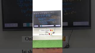 Jai shree Ram , #online studio #hemantsir #mathsbyhemantsir #ytshort #viral #tranding