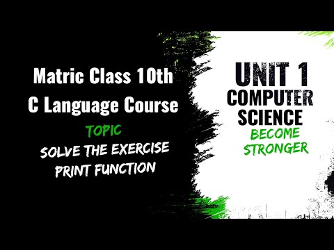 exercise on variable declaration and initialization of c programming in Urdu/Hindi, practical task