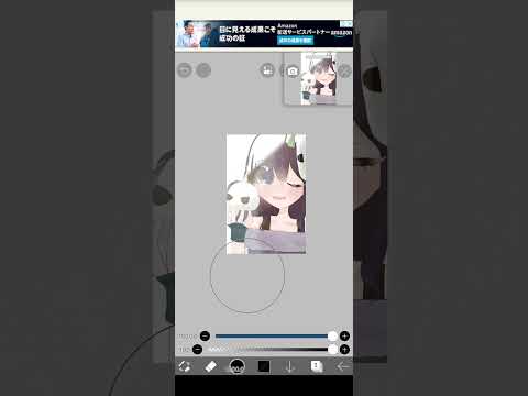 ラフから完成！！#めめもりアート