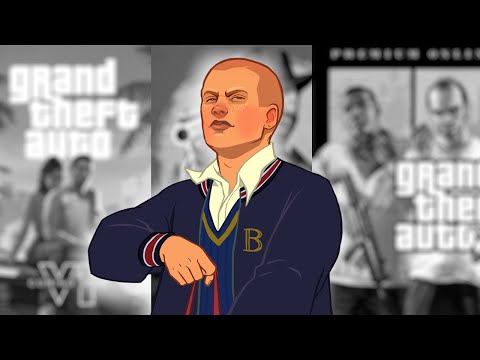 What's Happening With Bully 2?