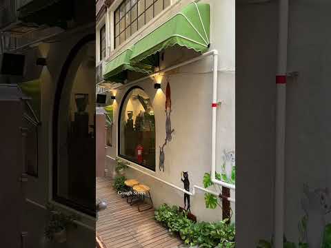 Coffee and People-watching #hongkong #shotoniphone #hongkonglife #iphone14pro #iphone14promax