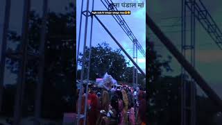 #youtube #decodingyt #growth #tech #algrow#subscribe #views_viral_video_subscribers_grow