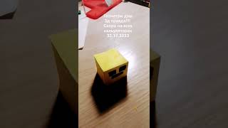 Geometry dash 3D #3d #3dpainting #geometrydash #cube #idkwhattoputhere